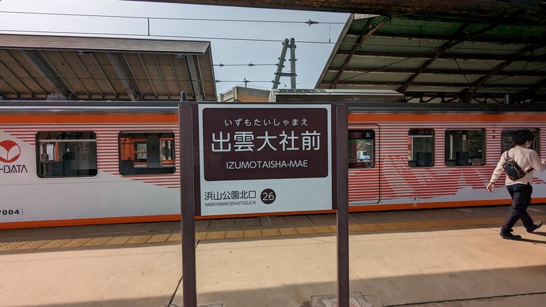 點我看大圖 搭乘寢台列車SUNRISE瀨戶・出雲號到島根縣出雲大社
