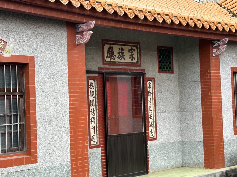 騎遊抗日保台第一戰(桃園平鎮)