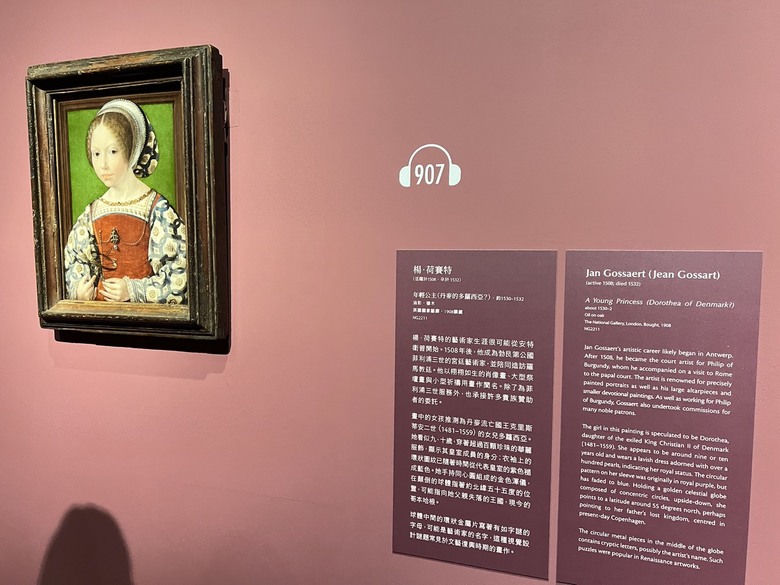 (藝享票心得分享)二百年的首次-從拉婓爾到梵谷:英國國家藝廊珍藏展in奇美博物館