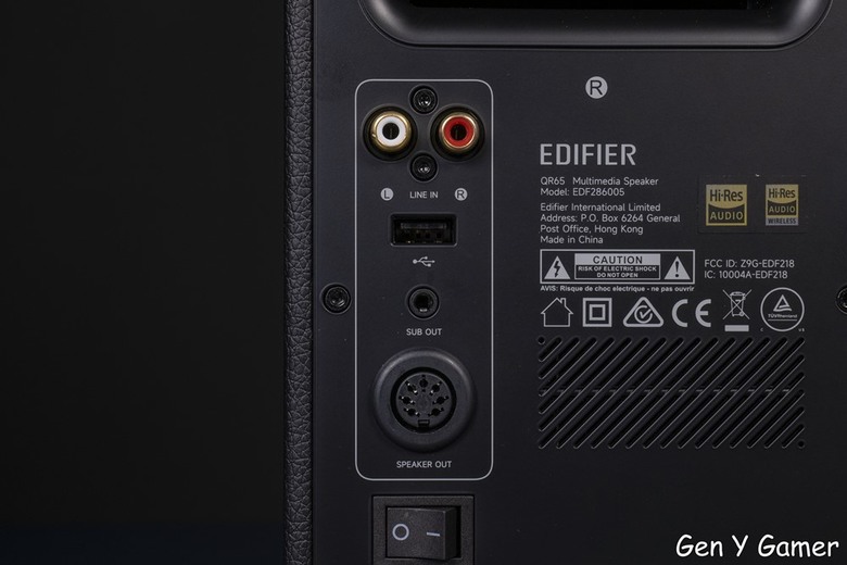 點我看大圖 無限鏡、荔枝皮、65W 快充!萬元桌上音響 EDIFIER QR65 2.0