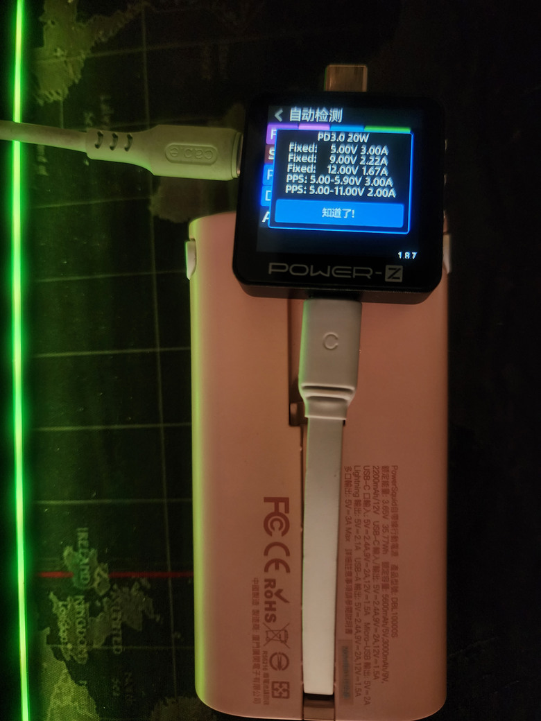 【測試】iWalk小魷魚10000s快充行動電源