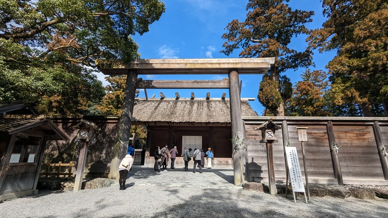 探訪日本人的心靈原鄉"伊勢神宮"