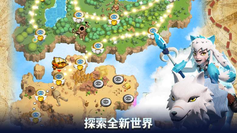 《荒野天空塔防》 Wild Sky TD:Tower Defense Coop 魔幻 3D 塔防 | 超過100張關卡 六大元素 組建英雄小隊 建造防禦塔 施放各種強大法術 阻止敵人入侵家園
