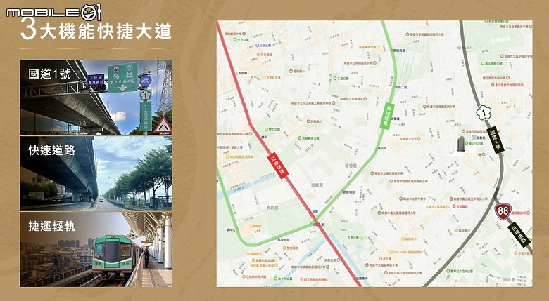 點我看大圖 高雄晟陽建設保泰一品完整格局賞屋分享(保泰路24層指標案)