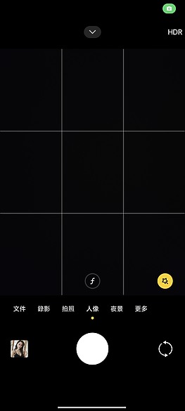 POCO F6 Pro體驗｜高性價依舊、拍攝有驚喜的效能之選！