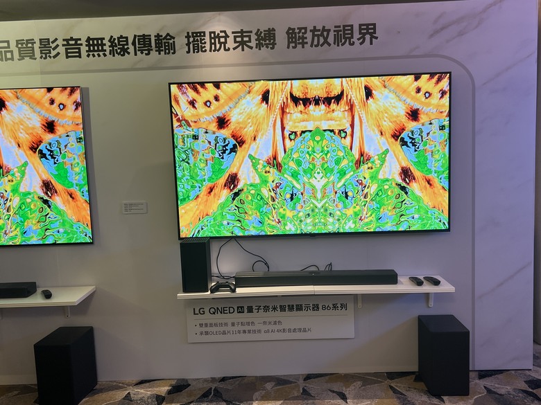 脫線行動正式開始,【LG OLED evo M4】帶你擺脫線材束縛~
