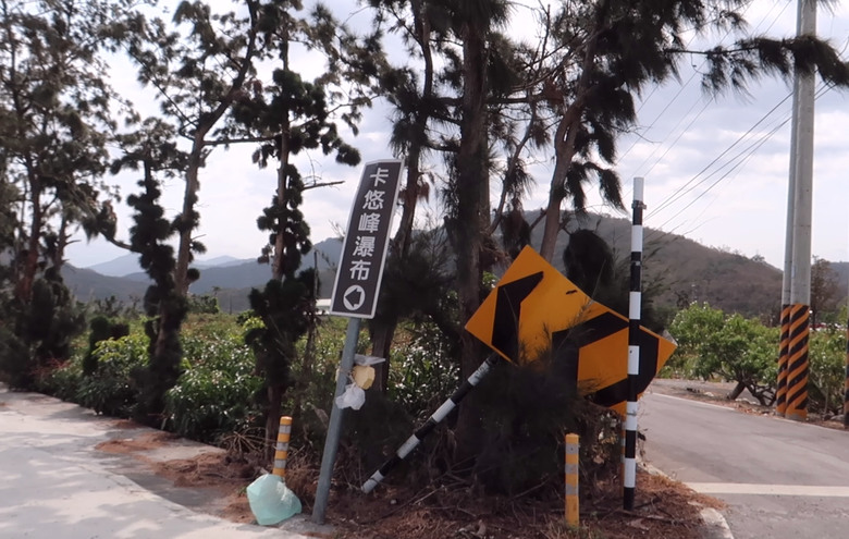 點我看大圖 【巴層巴墨山】遺世獨立卻讓人驚艷的西瓜河秘境 | 山頂無敵視野環繞