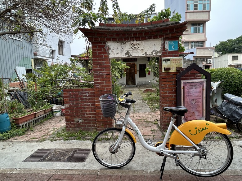 台南建城400年(上集)安平古蹟巡禮