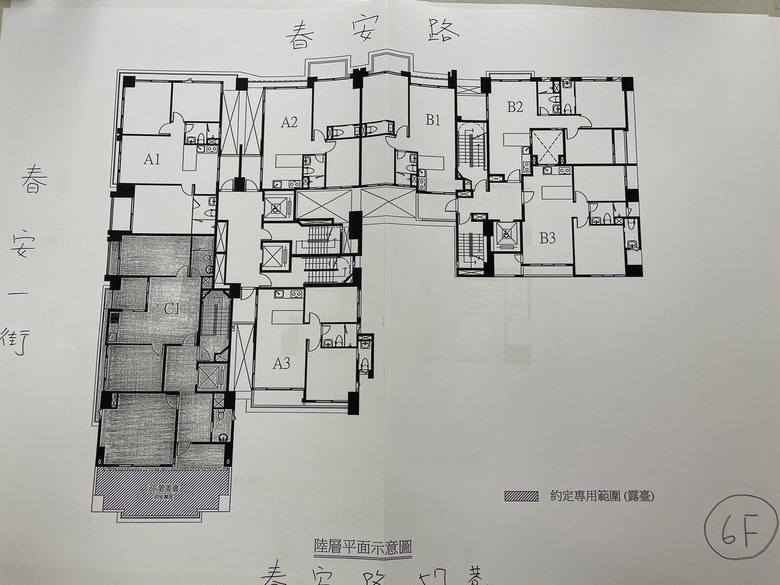 《台中南屯-睦唐與樹》資訊分享