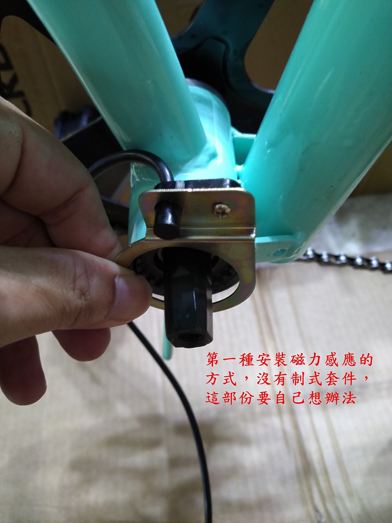小折改電輔分享文