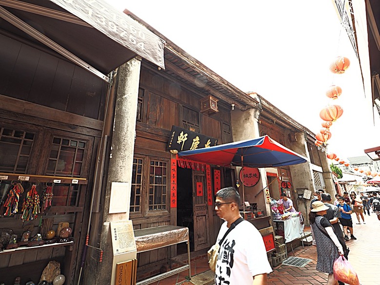 鹿港老街(隘門、友鹿軒、意和行、半邊井)、天后宮、新祖宮(勅建天后宮)、城隍廟、永安宮、三山國王廟、南靖宮，還有兌換贈品的彰化縣旅遊服務中心 — 「2024鹿港慶端陽」活動之四 — 鹿港老街與市街北段廟宇群