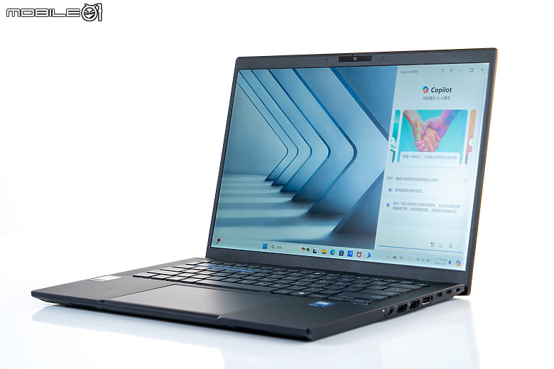 ASUS ExpertBook B5 (B5404) 測試報告|AI 加持的全方位商務能手!