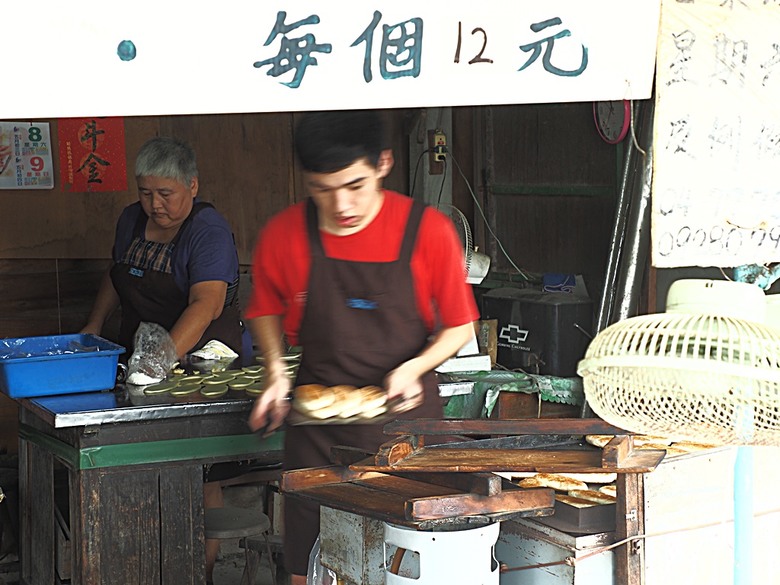 鹿港民俗文物館、丁家古厝、和興青創基地、鶴棲別墅、桂花巷藝術村、鹿港街長宿舍、鹿港公會堂 — 「2024鹿港慶端陽」活動之一 — 日治時期興建歷史景點
