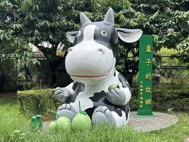 【小惡魔畫蛇添福】輕鬆挑戰台灣小百岳—大社觀音山步道