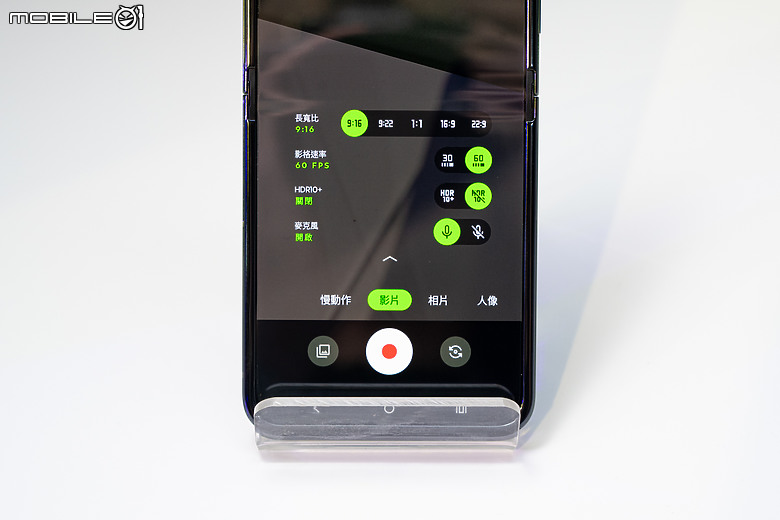 motorola razr 50系列 7/1開賣 有防水與大螢幕的新摺疊!