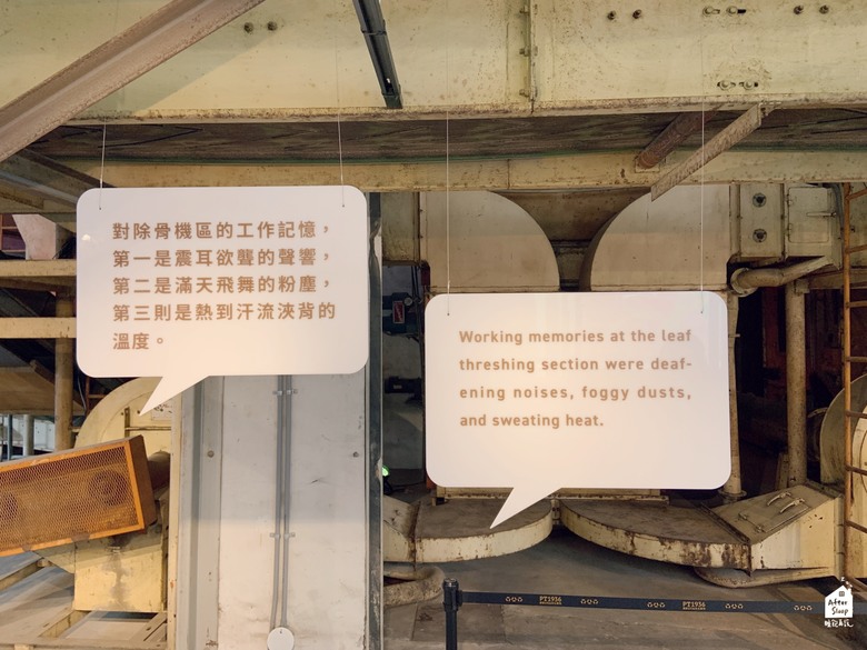 屏東市區｜屏菸1936文化基地＿歷史中的菸葉廠再造為新地標