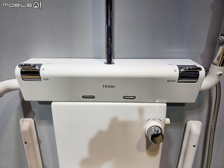 【體驗會實況】依於技、游於藝、化於水，Haier 海爾 2024 臻白純享，熱淨新品發表盛典精采實錄！