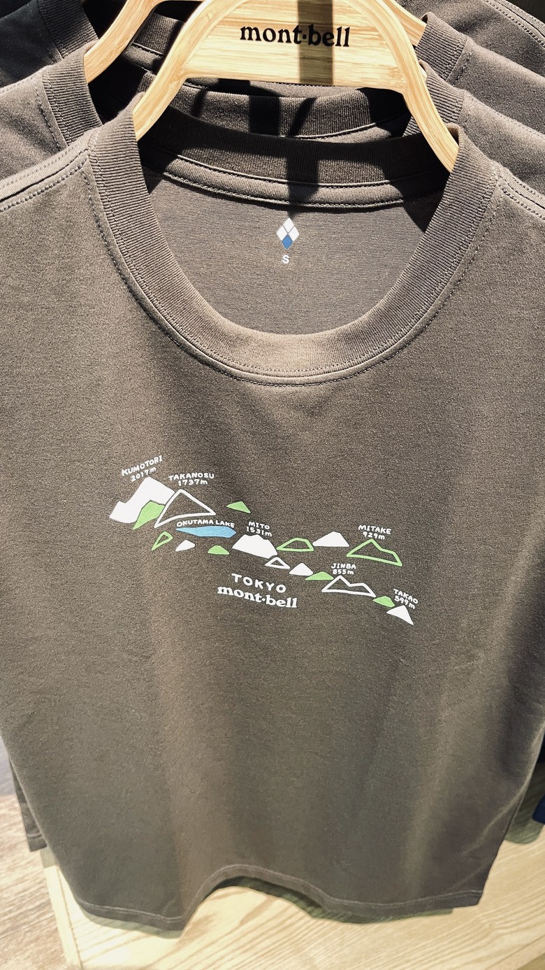 竈門炭治郎的家鄉，日本東京都最高山—雲取山