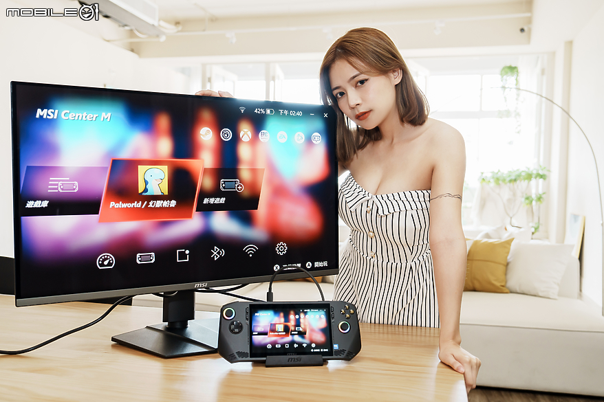 點我看大圖 MSI MPG 321URX QD-OLED 螢幕 實現最完整的 MSI CLAW 遊戲掌機體驗