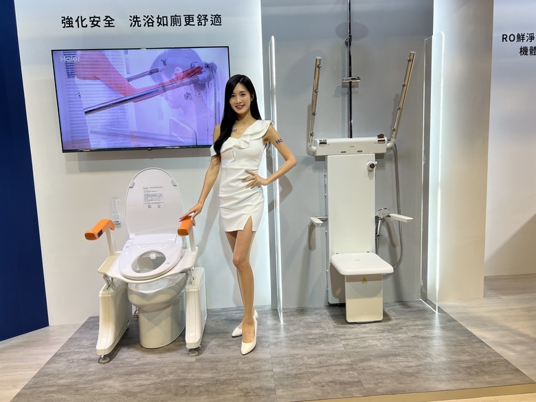 【從心開始】2024年海爾新品發表體驗會,一同感受從心出發的海爾魅力