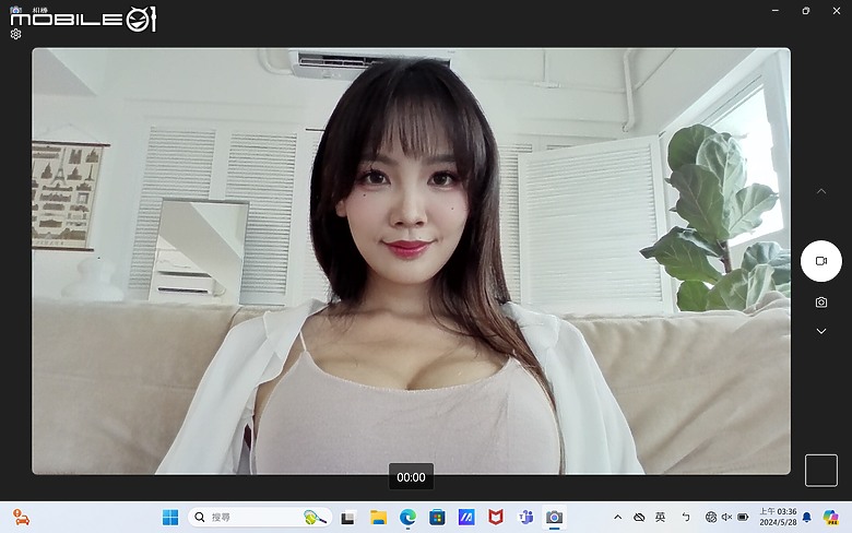 ASUS ExpertBook B5 (B5404) 測試報告｜AI 加持的全方位商務能手！