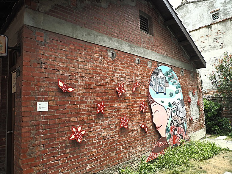 鹿港民俗文物館、丁家古厝、和興青創基地、鶴棲別墅、桂花巷藝術村、鹿港街長宿舍、鹿港公會堂 — 「2024鹿港慶端陽」活動之一 — 日治時期興建歷史景點