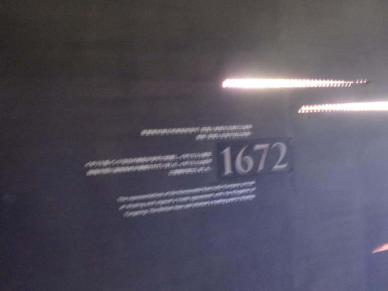 台南安平區英德記洋行及安平樹屋