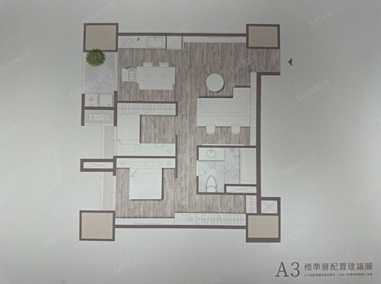 聯悅馨2+1房 自售 平轉