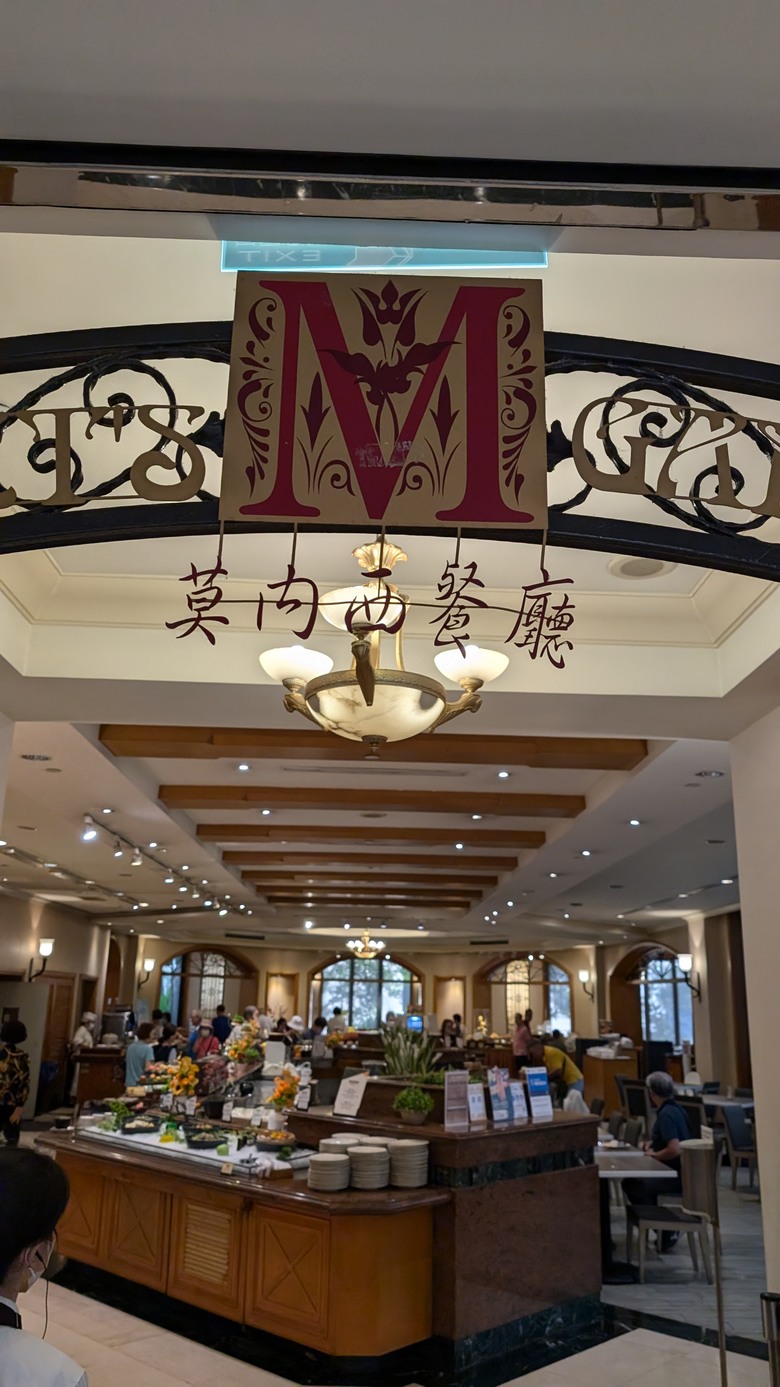 我們家的兩天一夜小旅行 - 再訪新竹煙波湖濱館 / 或者工藝櫥窗 / 城隍廟周邊小吃之旅