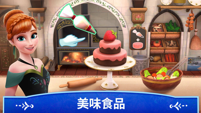 《迪士尼冰雪奇緣：皇家城堡》 6月10日 通知上架 置身魔法冰雪世界 趣味玩偶屋 與冰雪奇緣角色 安娜、艾莎、阿克 一同裝扮、烹飪、探索 | 兒童向 互動式 探索大廳、廚房、香氛套房 發創造力與想像力