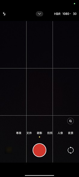 POCO F6 Pro體驗｜高性價依舊、拍攝有驚喜的效能之選！