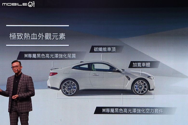 【採訪】BMW 小改款 4 Series / M4 上市，30i 以上動力全數標配雷射尾燈！