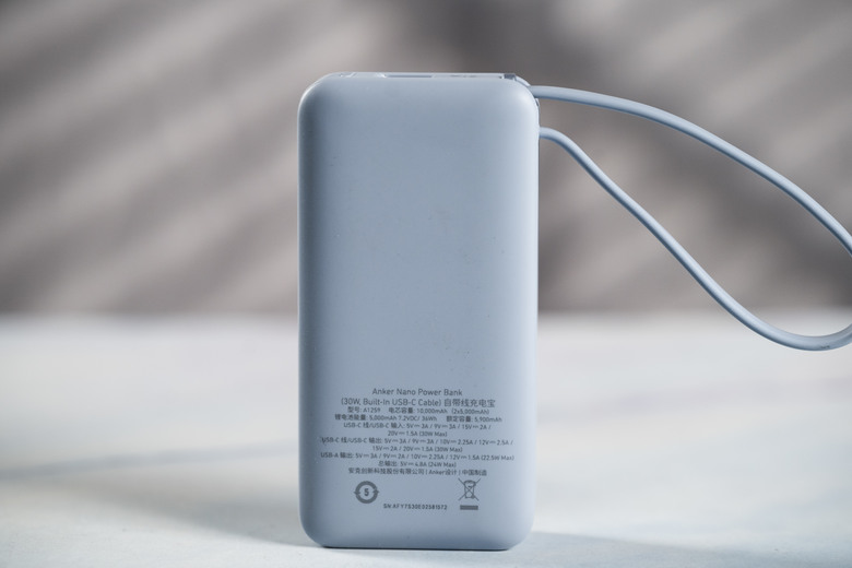 Anker A1259 533 Nano 10000mah 自帶線行動電源 ▏超有質感的行動電源