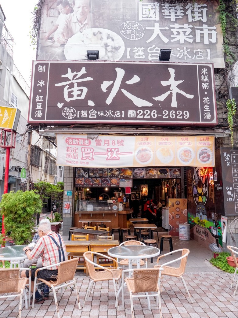 台南老字號冰店！傳承90載消暑良方 鳳梨、芋頭冰來店必嚐！
