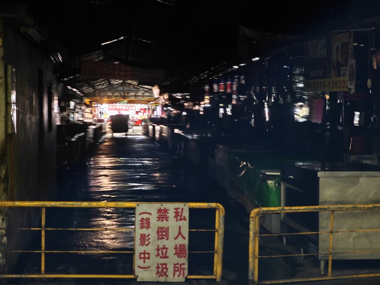 小米14ultra開箱(鏡頭起霧)