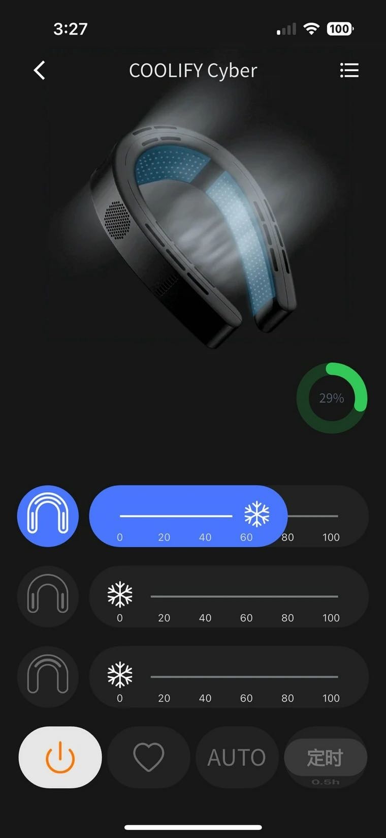 [開箱] TORRAS Coolify Cyber頸掛空調 使用心得分享