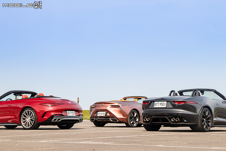 八缸配上空就是真理!Mercedes-AMG SL 55 x Lexus LC 500 Convertible x Jaguar F-Type R75 Convertible