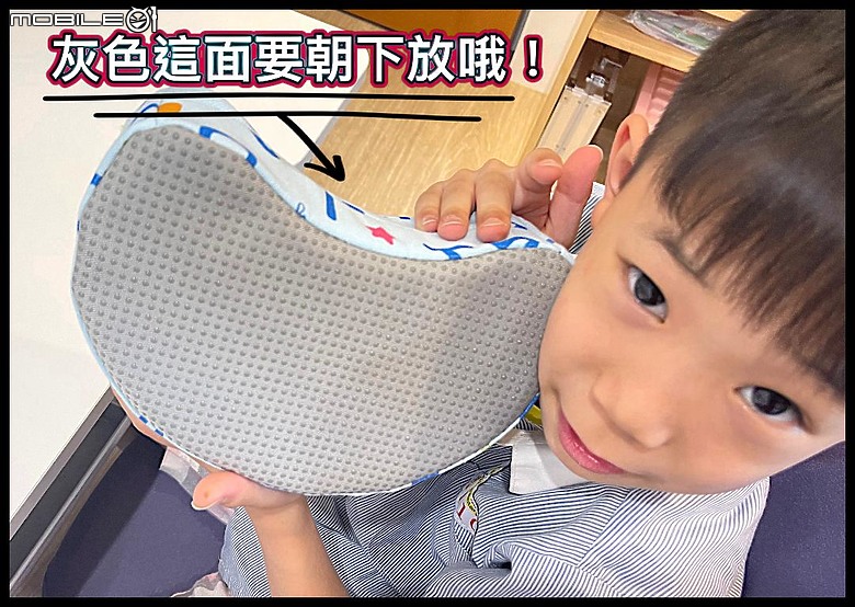 點我看大圖 國小小孩有必要買「午安枕」嗎?忍了上學期,但孩子反應......
