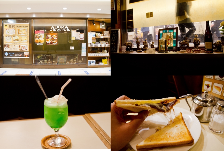 【東京都】東京站最老的喫茶店AROMA是什麼樣子的呢？這裡保留了濃濃的昭和復古氣息～