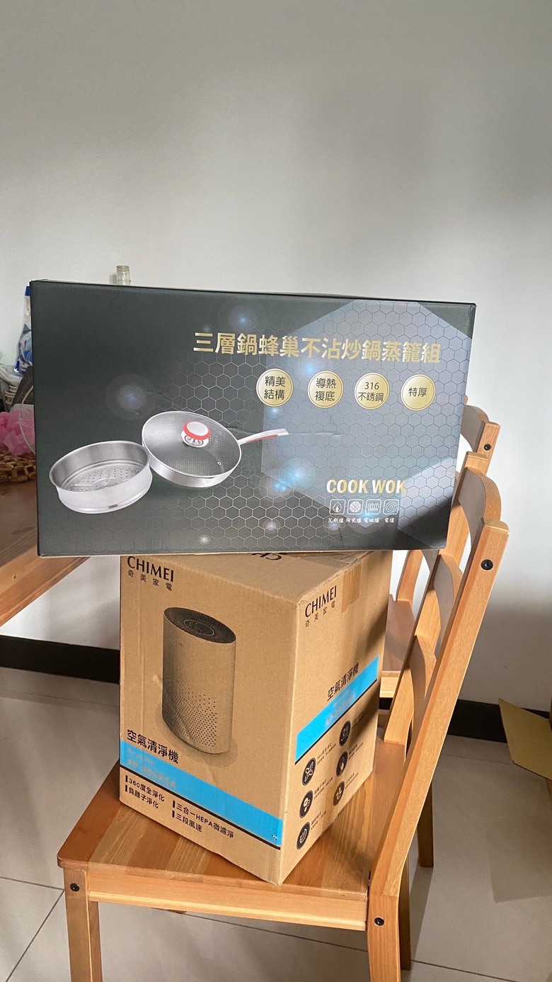 心得～奇美變頻冷暖分離式冷氣