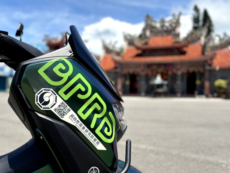 N MAX 之從故宮到新竹長和宮(相傳廟中有媽祖聖母的一束頭髮)