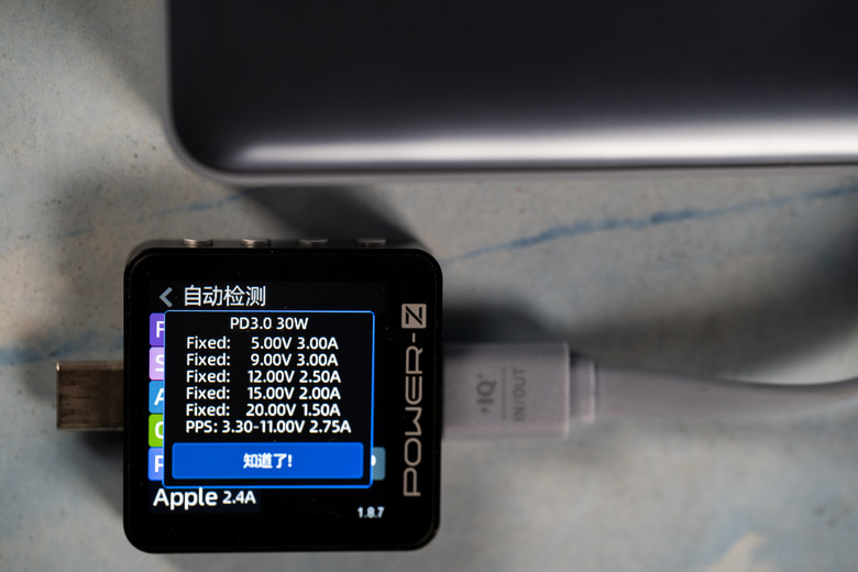 Anker A1259 533 Nano 10000mah 自帶線行動電源 ▏超有質感的行動電源