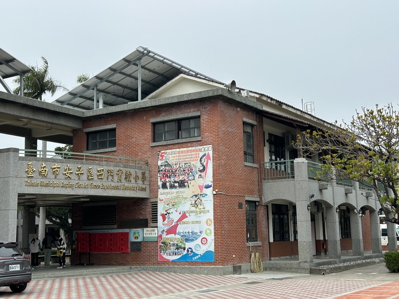 台南建城400年(上集)安平古蹟巡禮