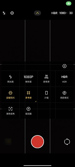 POCO F6 Pro體驗｜高性價依舊、拍攝有驚喜的效能之選！