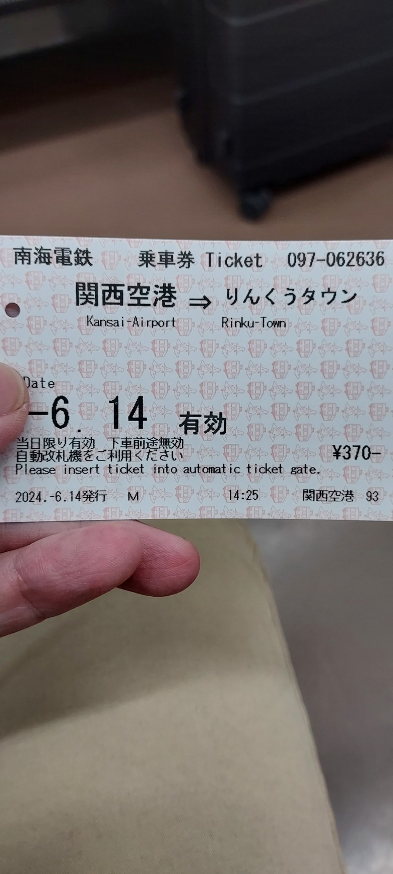 day 2澳門起飛大阪驚奇之旅