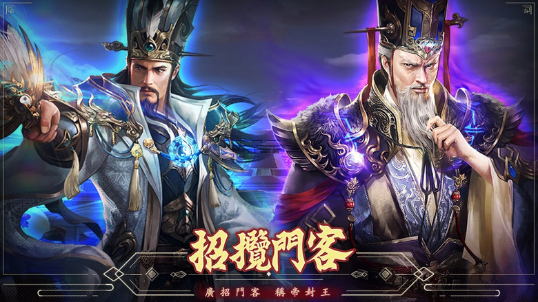 《風流九品官》 風流的大官人 結識紅顏、培養子嗣、審判犯人、招攬門客、征戰沙場 從九品官一步一步升官發財 | 佳人傾城 溫香軟玉 還原古風生活 子嗣培養 好友聯姻 奉旨當官 一人之下 萬人之上