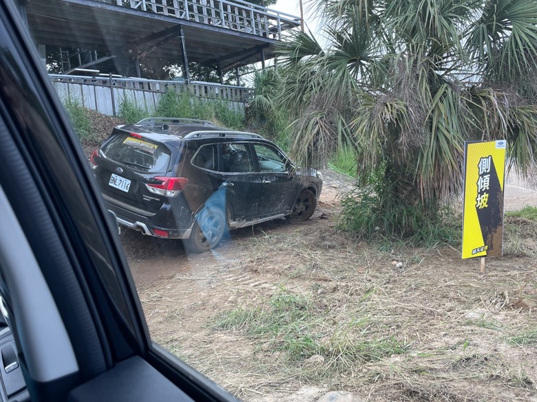 第一次親身感受OFF ROAD,SUBARU超凡征途體驗