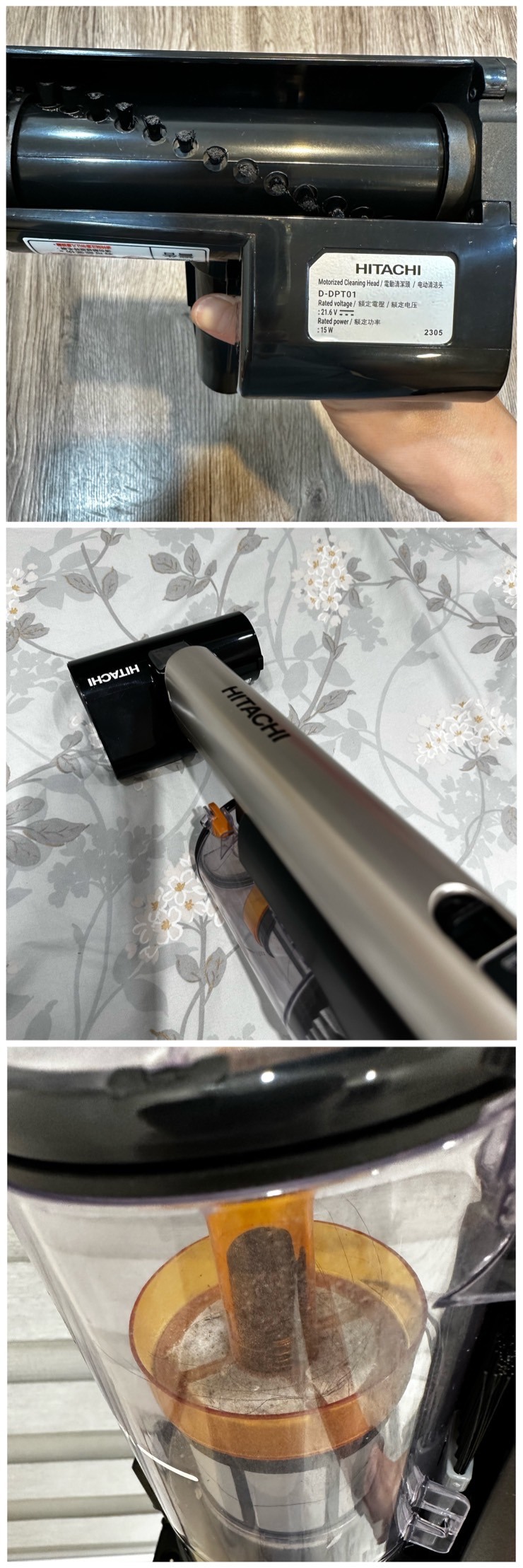 【開箱】日立PVXH3M無線吸塵器