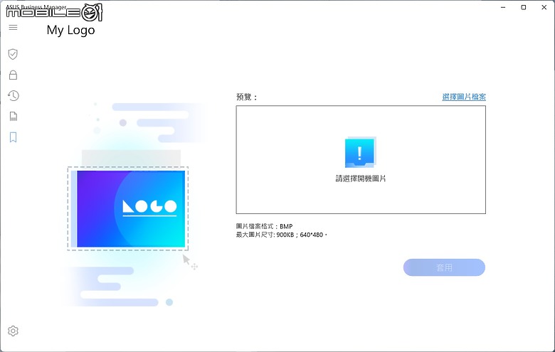 ASUS ExpertBook B5 (B5404) 測試報告｜AI 加持的全方位商務能手！
