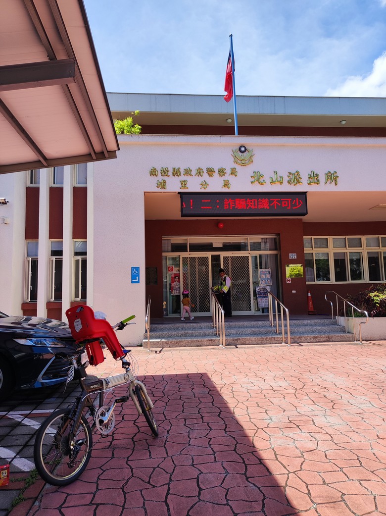 2024年夏,小小孩騎旅,南投,旅遊百K挑戰^_^